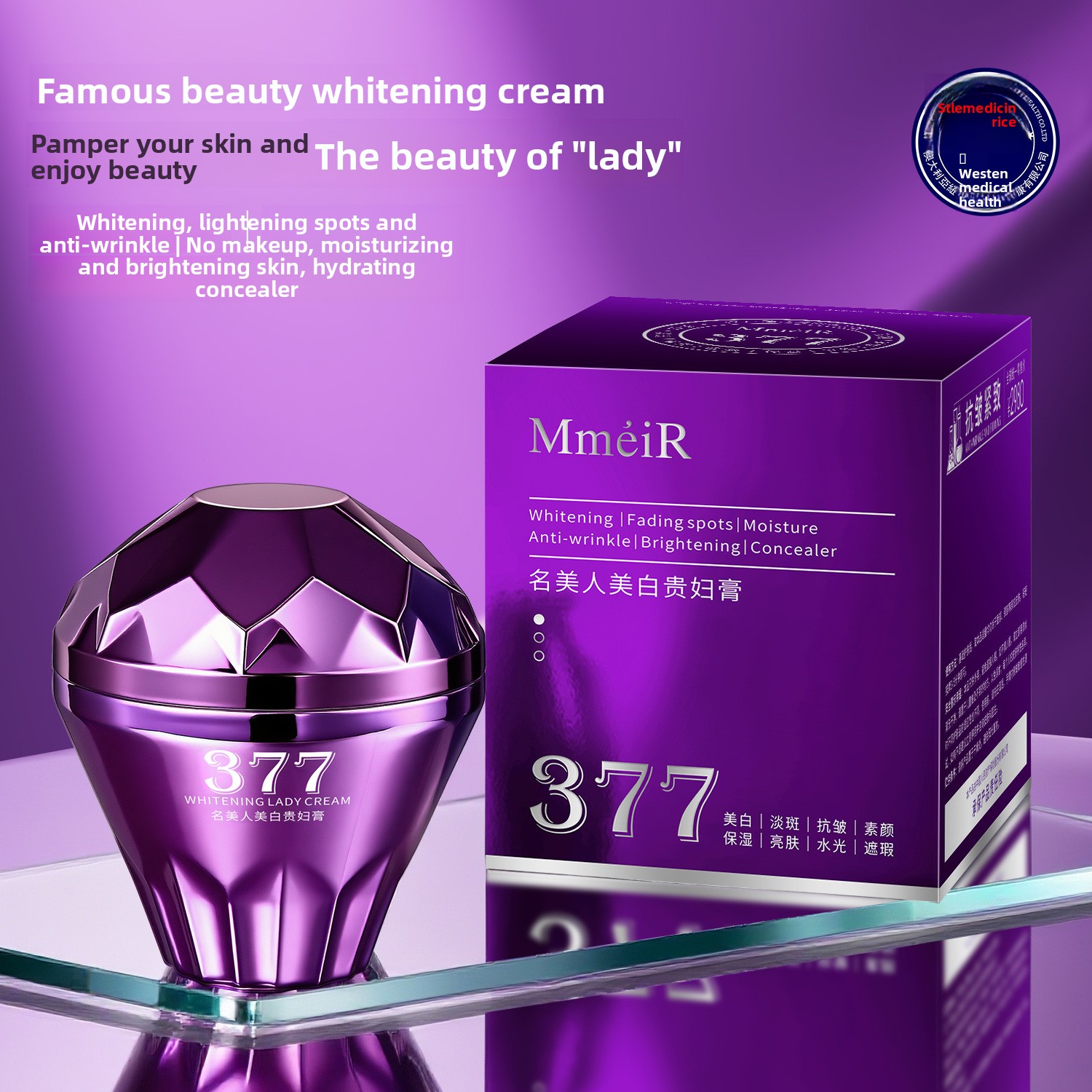 Luxury Skincare For Women - Luxury Whitening Cream Hydrating Brightening Face