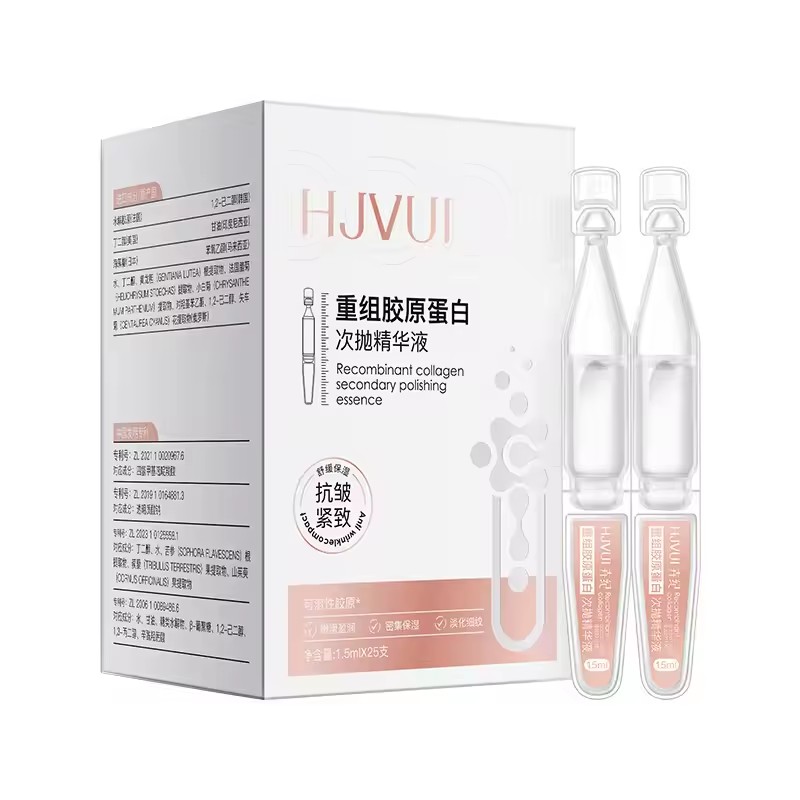 Oligopeptide Wrinkle - 25Pcs Collagen Remove Wrinkle Face Serum