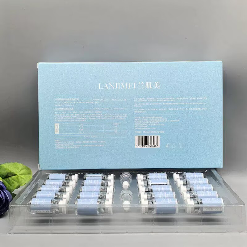 Oligopeptide Wrinkle - Blue Copper Peptide Freeze-Dried Powder Set