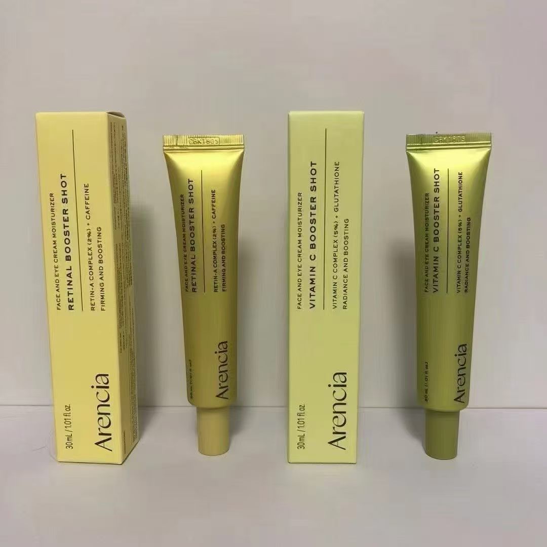 Exosome Serum Ampoule - Arencia Vitamin C Booster Shot &