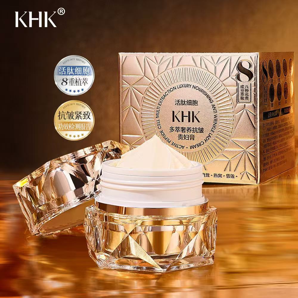 Luxury Skincare Oil - Beauty Salon Active Peptide Cell Multi