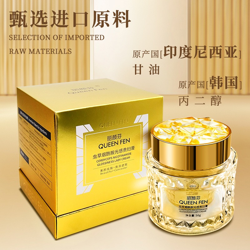 Niacinamide Collagen Luxury Fa - Luxury Skincare For Women ulasan dan harga