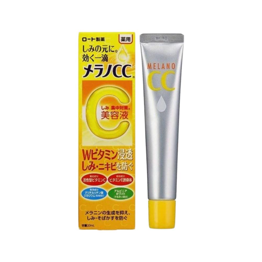 MELANO Cc Rohto Effective Japa - Exosome Serum Ampoule ulasan dan harga