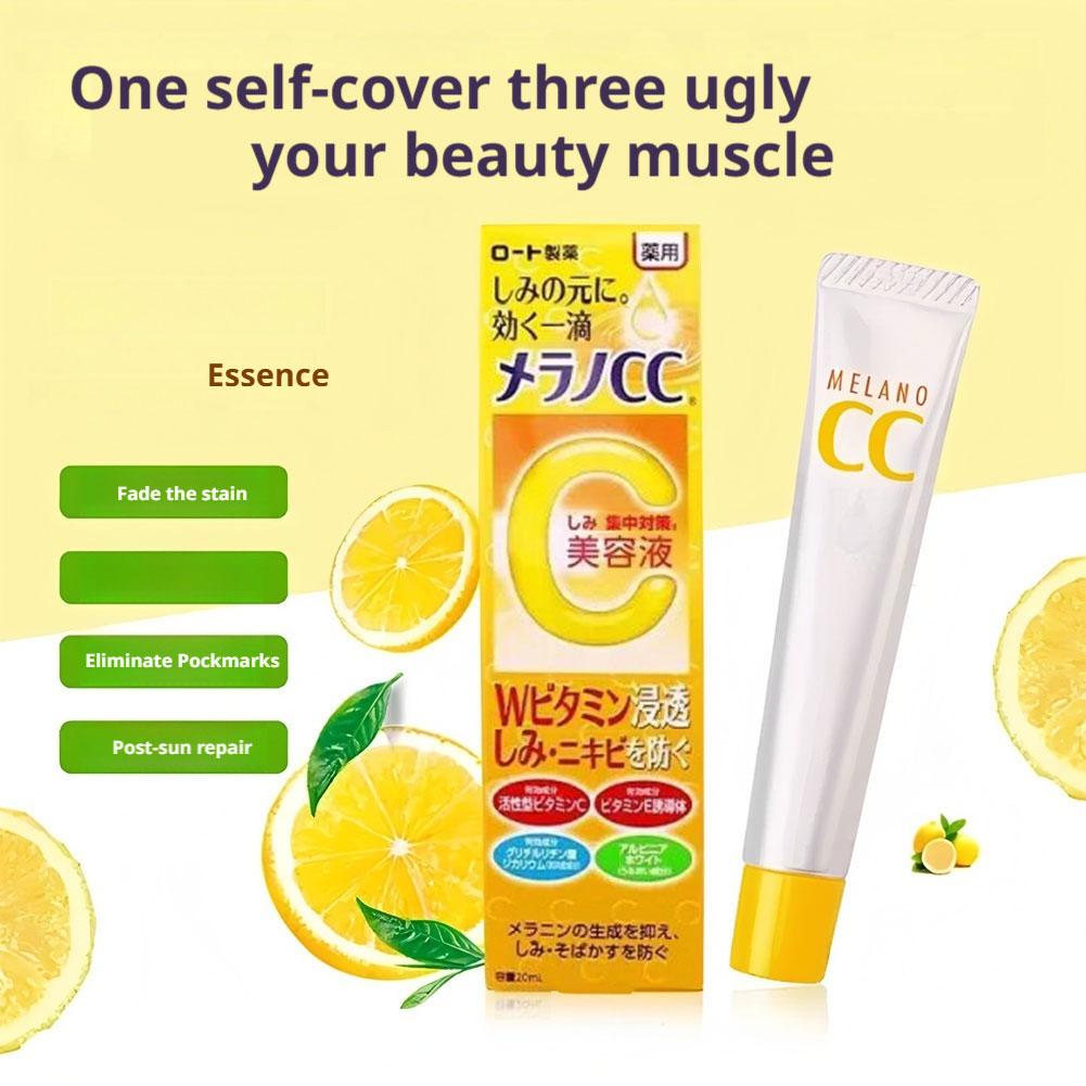 MELANO Cc Rohto Effective Japa - Exosome Serum Ampoule ulasan dan harga