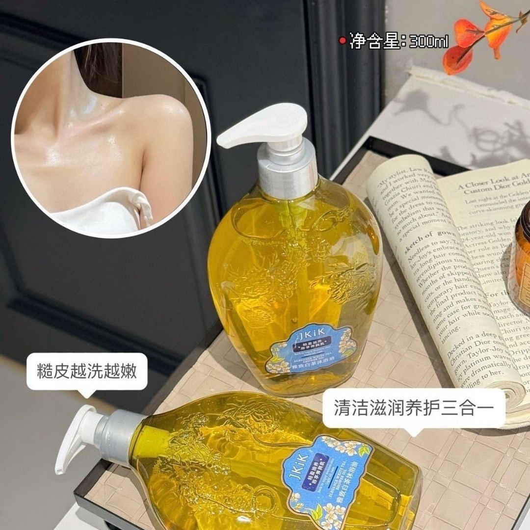 500mlWhite Tea Shower Oil 500m - Luxury Skincare Oil ulasan dan harga